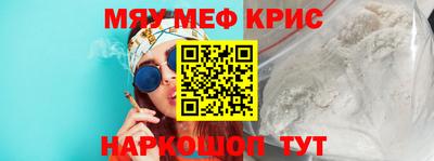 ECSTASY Берёзовский