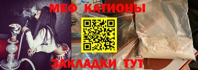 гашиш Бийск