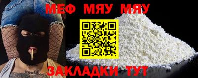 ECSTASY Берёзовский