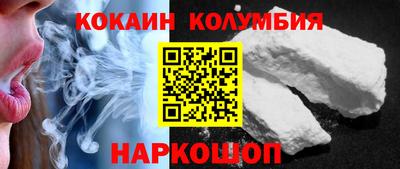ECSTASY Берёзовский