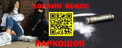 ECSTASY Берёзовский