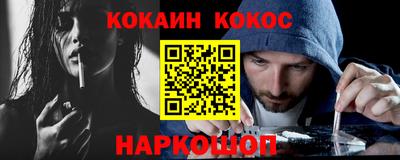 ECSTASY Берёзовский