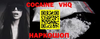 ECSTASY Берёзовский