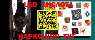 первитин Беслан