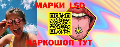первитин Беслан