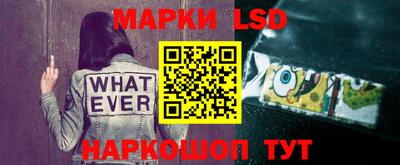 ECSTASY Берёзовский