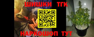 первитин Беслан
