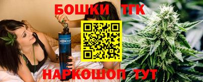 первитин Беслан