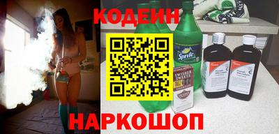 ECSTASY Берёзовский