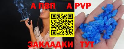 ECSTASY Берёзовский