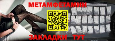 ECSTASY Берёзовский
