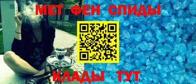 ECSTASY Берёзовский