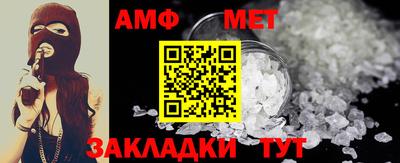 гашиш Бийск