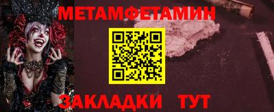 ECSTASY Берёзовский