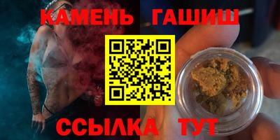 первитин Беслан