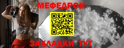 ECSTASY Берёзовский