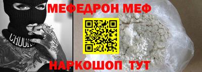ECSTASY Берёзовский
